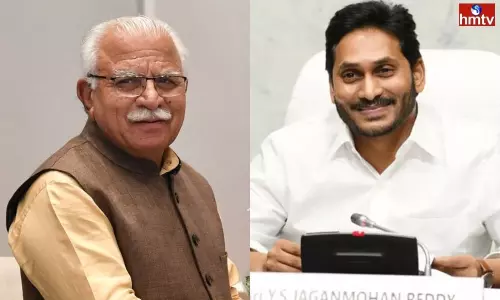 AP CM YS Jagan Visakhapatnam Tour Today 19 04 2022 and Meeting with Haryana CM | Live News