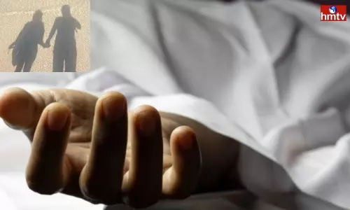 Minor Love Couple Committed Suicide in Peddapalli District
