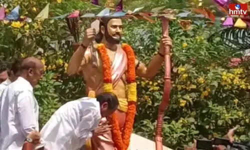 Vice President Venkaiah Naidu Visits Alluri Sitarama Raju Birthplace