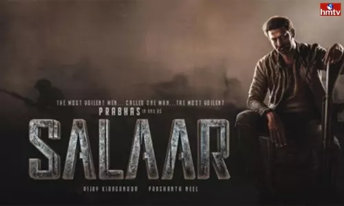 Dialogue Writer Hanuman Chowdhury Talks About the Salaar Movie Dialogue Writer Hanuman Chowdhury Talks About the Salaar Movie