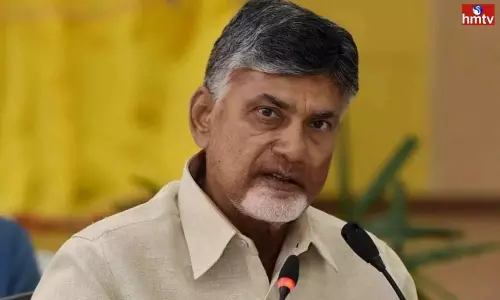 Chandrababus Visit to Andhra Pradesh | Andhra Pradesh Chandrababus Visit to Andhra Pradesh | Andhra Pradesh