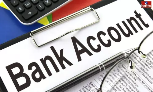 Good News for PNB Customers get 20 Lakh Rupees Free Benefits on PNB Mysalary Account Good News for PNB Customers get 20 Lakh Rupees Free Benefits on PNB Mysalary Account