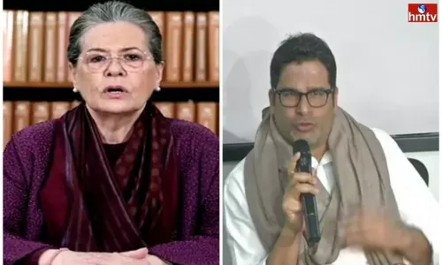 Prashant Kishor Key Role in Congress