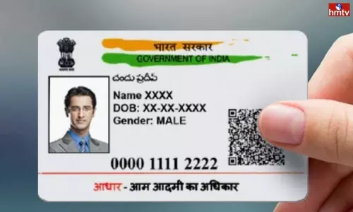 Save the 1947 number on the phone all Aadhaar Issues will be Resolved | Live News