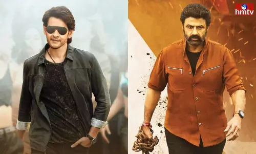 Mahesh Babu is Going to Follow Balakrishna | Telugu Movie News