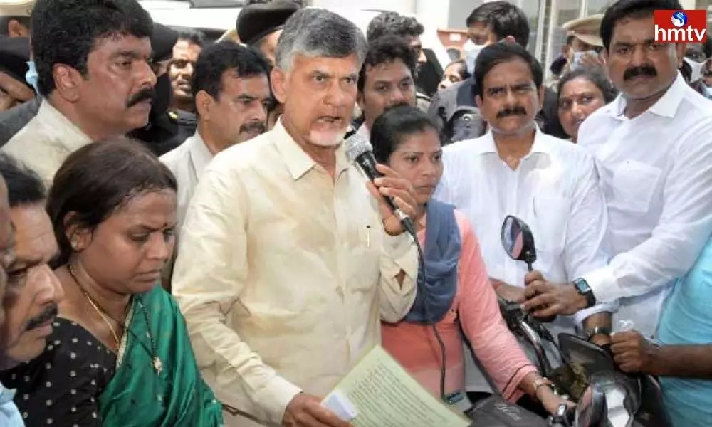 TDP Chief Chandrababu Fires on YCP Government | AP News Today