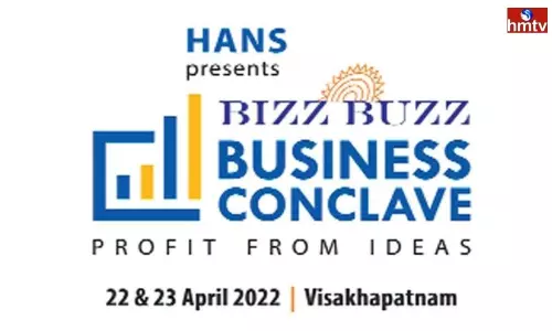 Bizz Buzz Business Conclave in Visakhapatnam | Telugu News Bizz Buzz Business Conclave in Visakhapatnam | Telugu News
