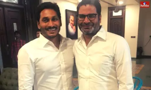 Prashant Kishor Advising YS Jagan Unite YSRCP with Congress | Live News Today