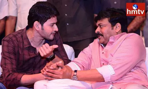 Chiranjeevi, Ram Charan thank to Mahesh Babu