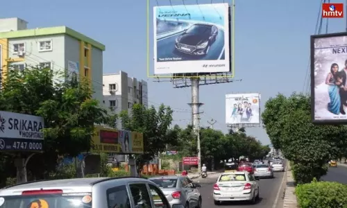 Hoarding and Unipolls Tension in Hyderabad due to Heavy Winds | Live News Today Hoarding and Unipolls Tension in Hyderabad due to Heavy Winds | Live News Today
