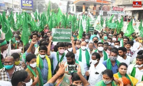 Amaravati Formers Filed Counter to AP Govt Affidavit | AP Live News Amaravati Formers Filed Counter to AP Govt Affidavit | AP Live News