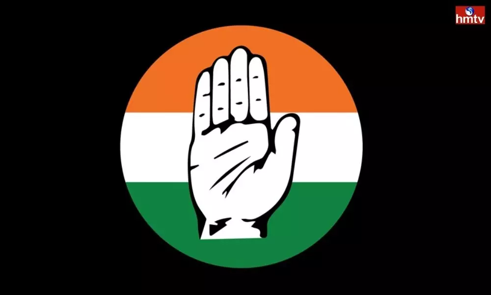 Congress Party in Kamareddy District | Telugu News