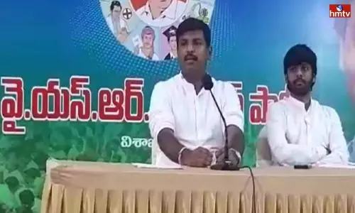 Minister Gudivada Amarnath Comments on Pawan Kalyan | AP News