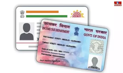 Get PAN Card Easily Through Aadhaar Card know Step By Step Process Get PAN Card Easily Through Aadhaar Card know Step By Step Process