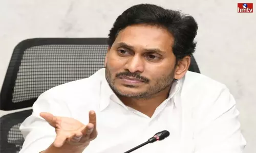 AP CM YS Jagan Meeting | Telugu News AP CM YS Jagan Meeting | Telugu News