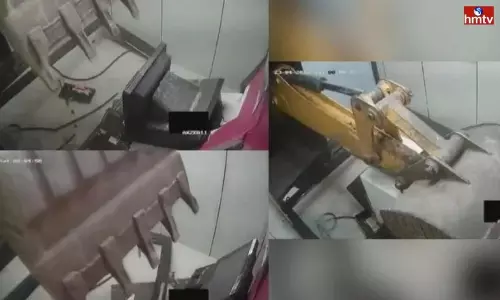Thieves Use JCB to Steal ATM Machine in Maharashtra Thieves Use JCB to Steal ATM Machine in Maharashtra