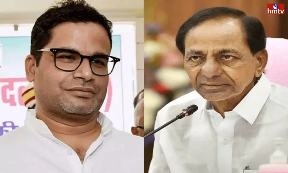 CM KCR and Prashant Kishor Meetings Turned out to be Interesting