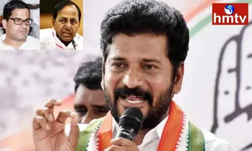 TPCC Chief Revanth Reddy Comments on Prashant Kishore Met KCR