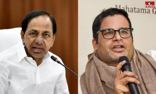 తెలంగాణ వ్యాప్తంగా పీకే టీమ్ ఐప్యాక్ సర్వేలు..ఆ 40 మందికి వార్నింగ్ ..