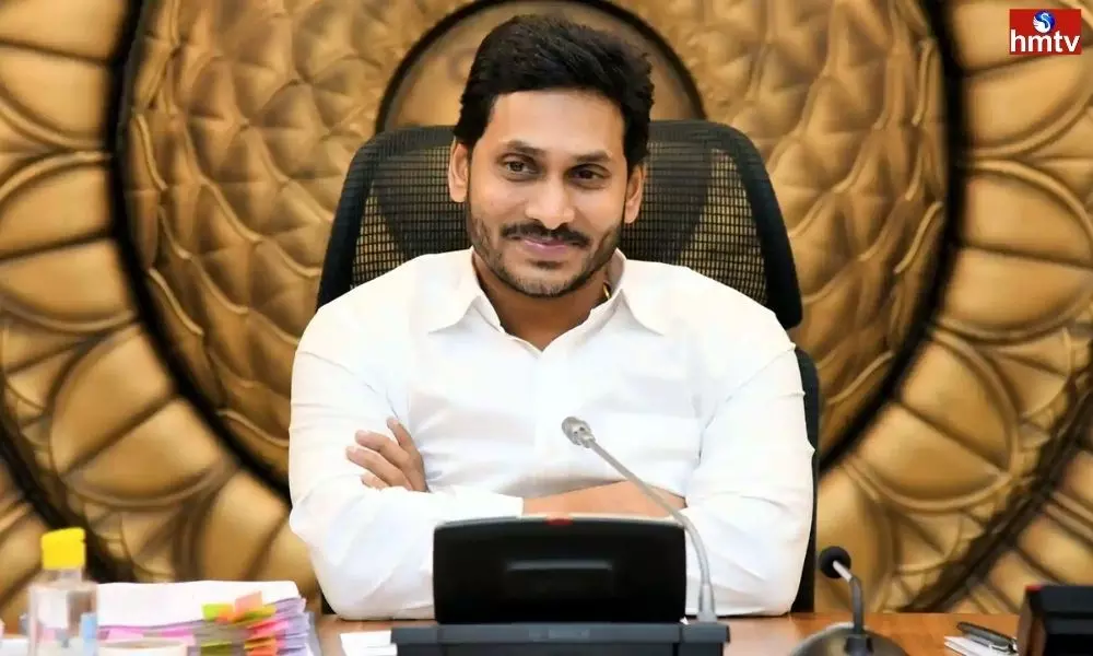 CM Jagan Video Conference with Collectors and SPs of 26 Districts for Today
