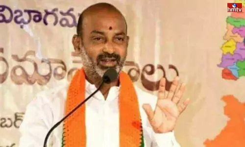 BJP Bandi Sanjay Fires TRS And Congress BJP Bandi Sanjay Fires TRS And Congress