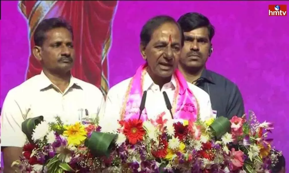 TRS Cheif KCR Speech in TRS Plenary | Telugu News