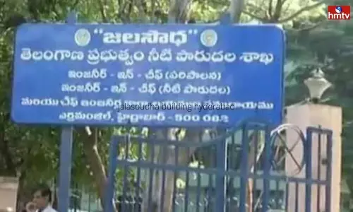 Godavari River Board Meeting at Hyderabad Jalasoudha Godavari River Board Meeting at Hyderabad Jalasoudha