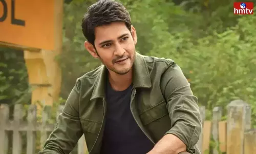 Sarkaru Vaari Paata Team Made Bank Sets for Mahesh Babu Shoot | Keerthy Suresh Sarkaru Vaari Paata Team Made Bank Sets for Mahesh Babu Shoot | Keerthy Suresh