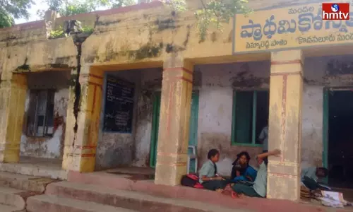 Danger Bells to Government Schools in AP | Live News Today Danger Bells to Government Schools in AP | Live News Today