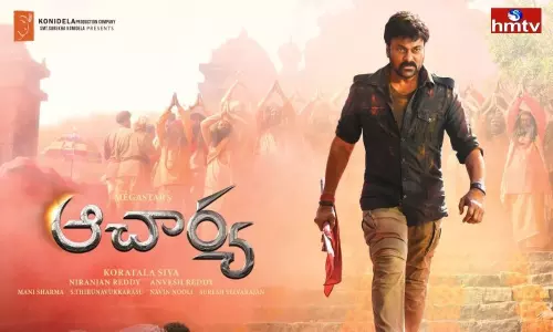 Chiranjeevis Acharya Movie will be Released Tomorrow
