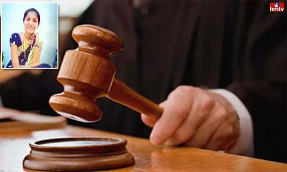 Guntur  Court Judgement on B.tech Student Ramya Murder Case