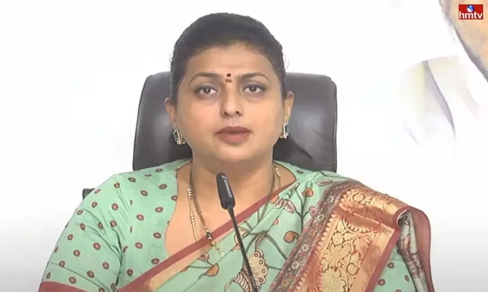 Minister Roja Comments on Chandrababu | Telugu News
