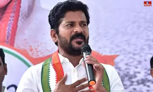 TPCC Chief Revanth Reddy Nalgonda Tour Successful | Congress Live Updates TPCC Chief Revanth Reddy Nalgonda Tour Successful | Congress Live Updates
