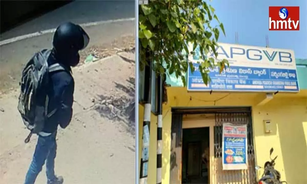 Robbery At Grameena Vikas Bank In Anakapalle District