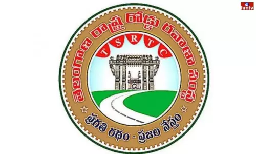 TSRTC Discount for Unemployees Who Going to Coaching for Govt Job | Live News Today TSRTC Discount for Unemployees Who Going to Coaching for Govt Job | Live News Today