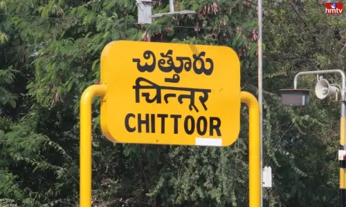 Son Attack on Mother for Not Giving Money to Drinking Alcohol in Kuppam Mandal Chittoor | Live News