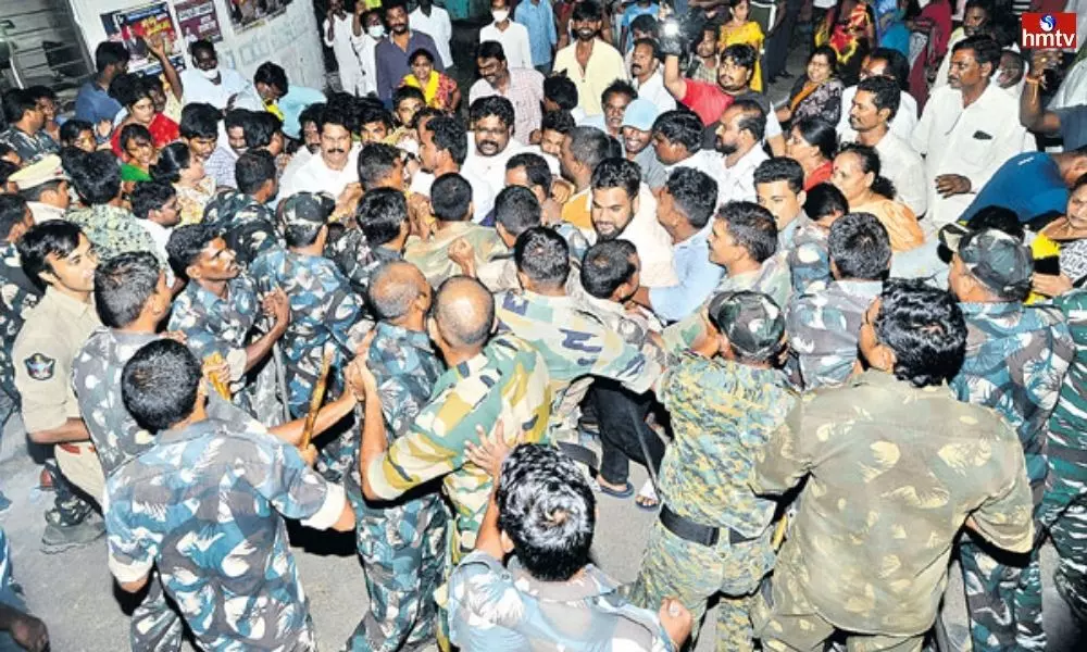 TDP Protests in front of Ongole Hospital