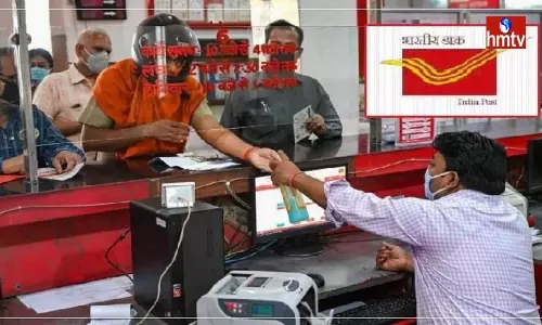 National Pension Scheme Account and Payments Can be Made Online From the Post Office