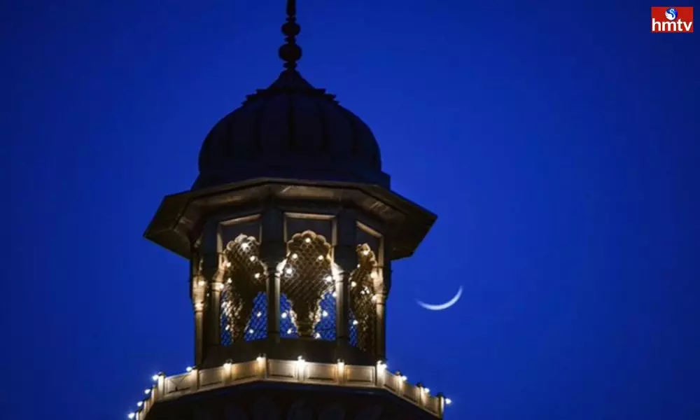 Ramadan Celebrations Today | Telugu News