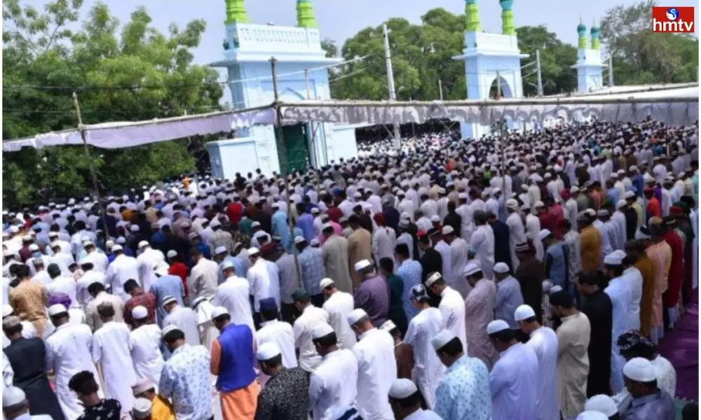 Ramadan Celebrations in Hyderabad | Telugu News