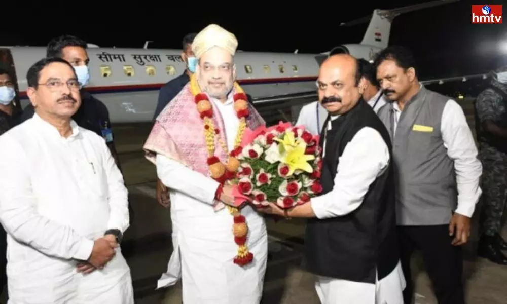 Amit Shah Came to Bangalore | Telugu News