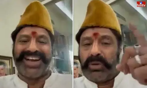 Hero Balakrishna Ramadan wishes to the Muslim