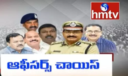 Telangana Government Officials Into Politics