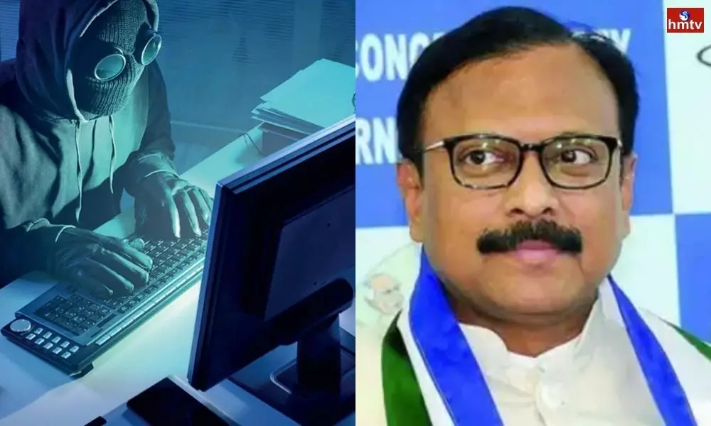 Cyber Fraud Trapped Kurnool MP Dr Sanjeev Kumar took 97699 | Cyber Crime Latest News