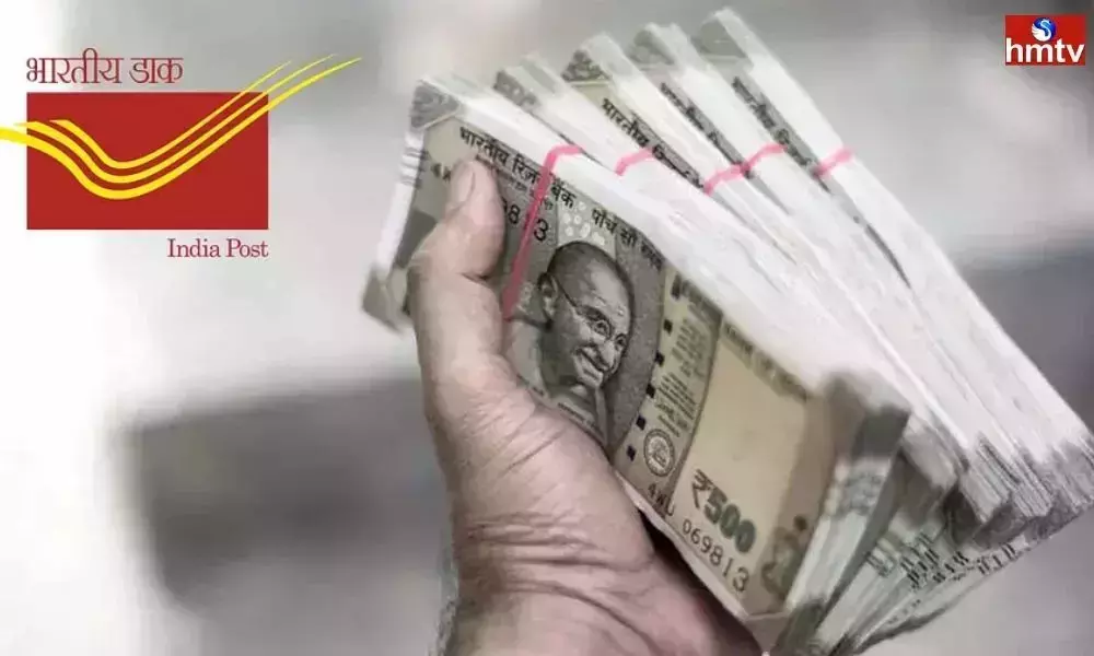 India Post Scheme if you Save 95 Rupees per day 14 Lakhs at the end you