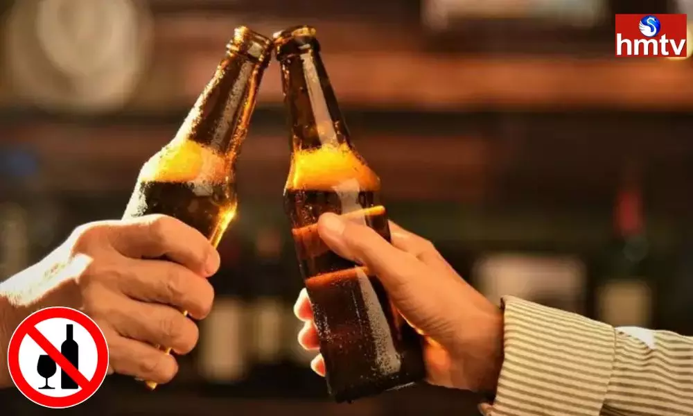 Beer Sales in Telugu States | Telugu News