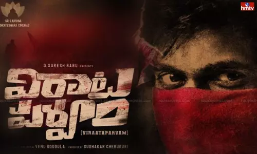 Rana Daggubati and Suresh Productions Silent on Virata Parvam Movie | Sai Pallavi | Live News