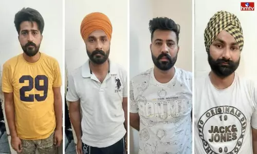 Haryana Police Breaks Terrorist Plan and Arrested 4 Members who Ordered Supply Weapons to Adilabad | Live News Today