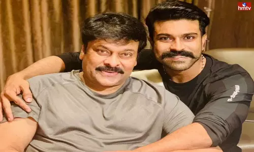 Megastar Chiranjeevi and Ram Charan Sorry to Fans about Acharya Movie Flop | Tollywood Gossips