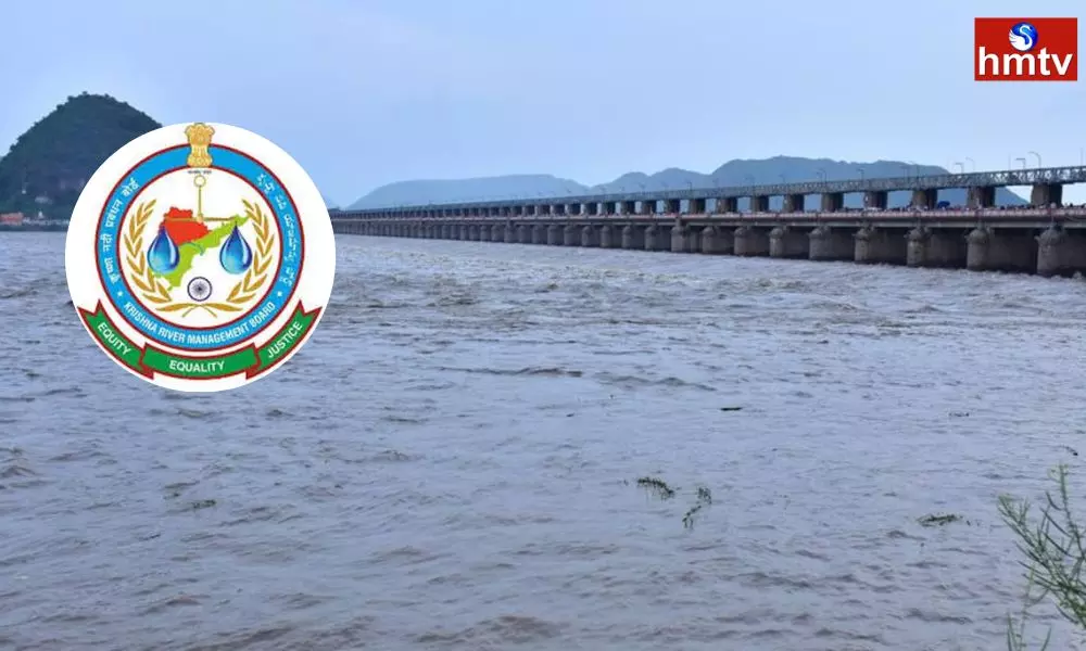 Krishna River Management Board Meeting Today | Telugu News